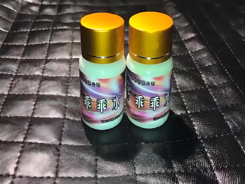 女士专用口服药水8959-rsQ型号